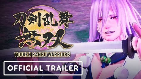 Touken Ranbu Warriors Official Trailer Youtube