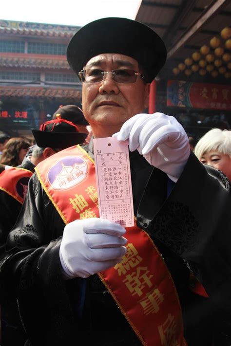宅男腐女的爱好导航。 地址发布页： lanse.icu 最新地址： ldh. 國運籤屢遭網友惡搞 南鯤鯓代天府狗年續抽 - 中時電子報