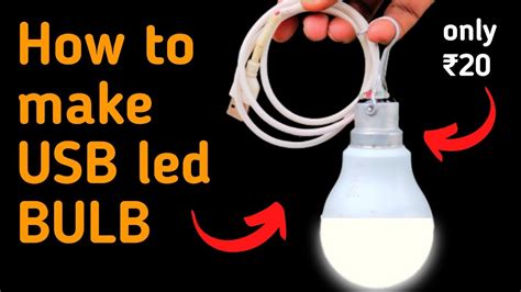 How To Make Usb Led Bulb Usb Light Kaise Banaye Usb Light Youtube