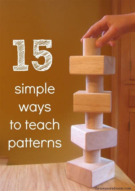 15 simple ways to teach patterns to preschoolers - The Measured Mom