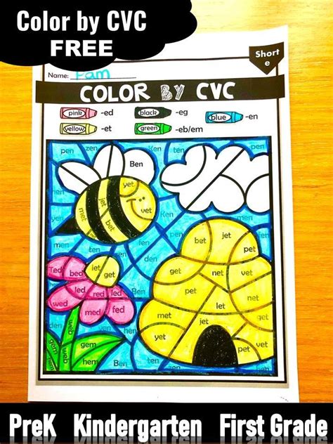 Free Phonics Worksheets Color By Code Cvc Bundle Prekkindergarten