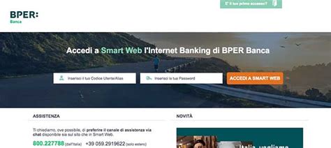 The bank offers current accounts, cards, loans, investments, insurance, pension funds, and other related services. Internet banking BPER Banca: Smart Web e app - AziendaBanca.it