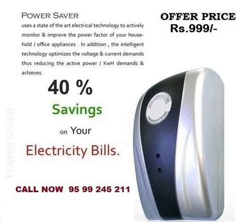 Electricity Power Saver Of Rs999 At Rs 999 Ghaziabad Id 8838308162