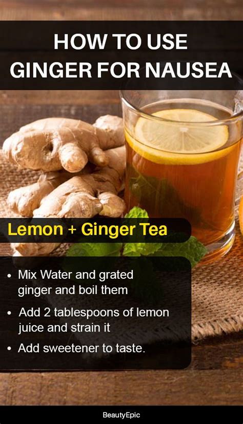 does ginger help with nausea ginger for nausea ginger recipes how to cure nausea