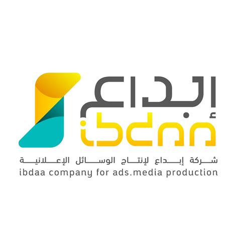 Ibdaa Company For Ads And Media Production Riyadh