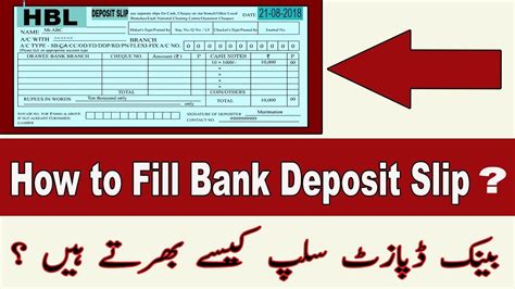 The bank teller would ask for the requirements and give you documents that you would need to fill up. How to Fill Bank Deposit Slip - YouTube