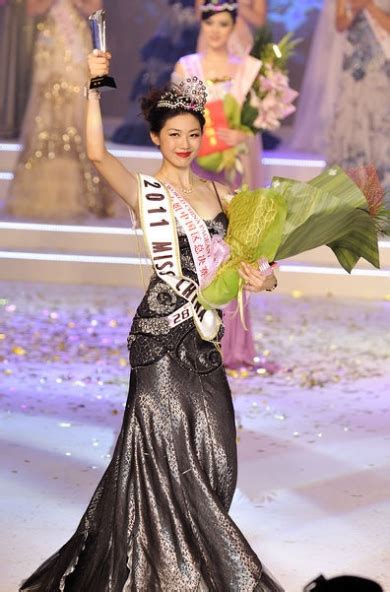 Miss China 2011 Winner Is Liu Chen