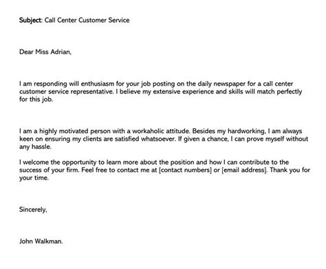 customer service cover letter samples eamil examples