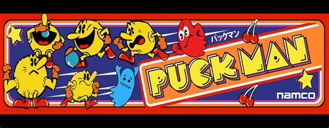 Puckman Dedicated Arcade Marquee 23 X 9 Arcade Marquee Dot Com