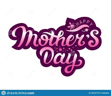 Happy Mothers Day Stock Vector Illustration Of Holiday 135167775