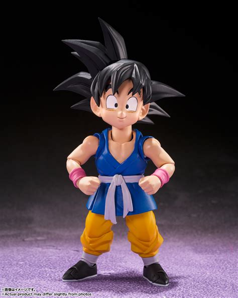 S H Figuarts SON GOKU GT TAMASHII WEB