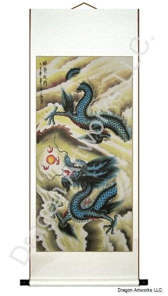 Chinese Blue Dragon Scroll Painting