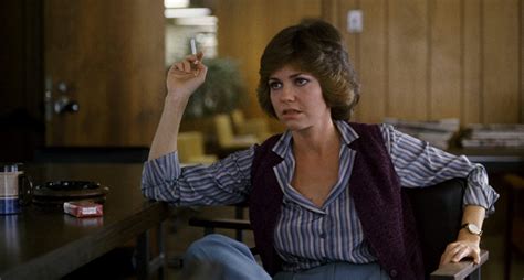 Absence Of Malice 1981 Sally Field Bob Sally