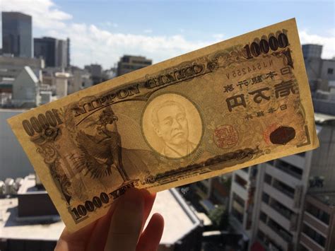 Todo Sobre El Dinero Japonés Su Guía Para El Yen Japonés 2023