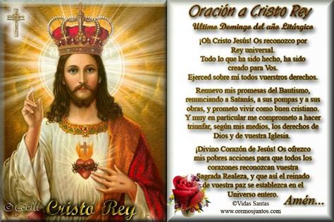 Blog CatÓlico Gotitas Espirituales Estampa Con OraciÓn A Cristo Rey