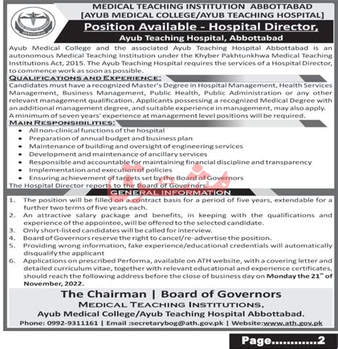 Medical Teaching Institution Mti Abbottabad Job Job