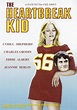 Best Buy: The Heartbreak Kid [WS] [DVD] [1972]