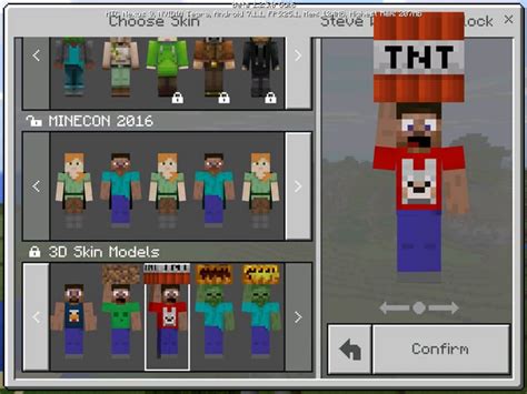 МОД 3d Models Skin Pack Beta Only Minecraft Pocket Edition 1250