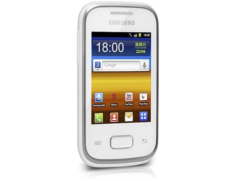 Galaxy Pocket S5301 Gt S5301zwatgy Samsung Hong Kong