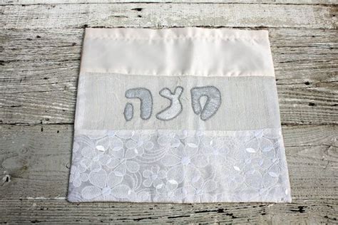 From desserts to decor, these kosher gift ideas are the perfect additions to a seder table—and all year try these modern updates to usher in a new era of deliciousness for your pesach celebration this year. Matza Cover HandMade Passover Seder Tablecloth Cover Cover ...