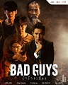 Bad Guys (TV Series 2022– ) - IMDb