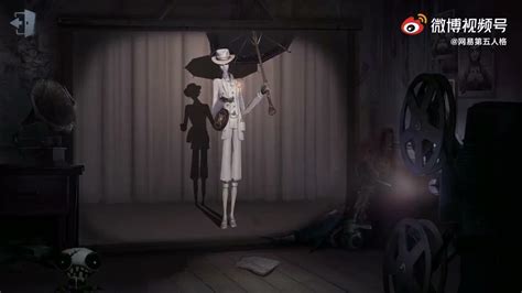 Identity V Wu Chang Gardener And Mechanic Recollection Emotes Youtube