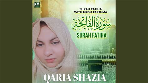 Surah Fatiha With Urdu Tarjuma Youtube