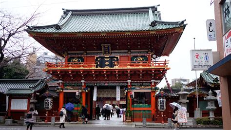Bonghwang: Japonya Kültürü Anime Tapınak