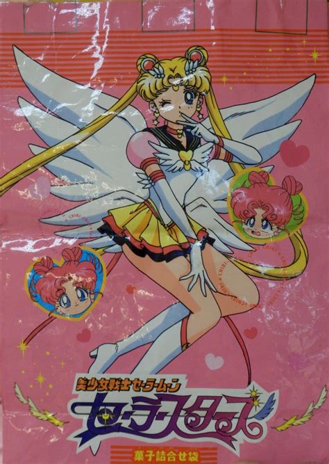 Пин на доске Sailor Moon