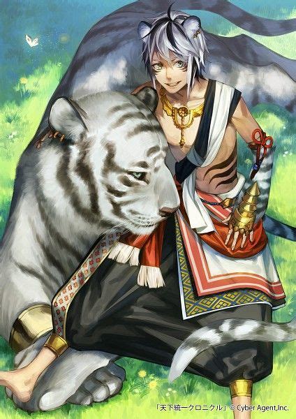 848x1200 395kb Tiger Illustration Anime Furry Character Art