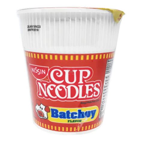 Nissin Cup Noodle Batchoy 60g Filipino Store Asian Supermarket