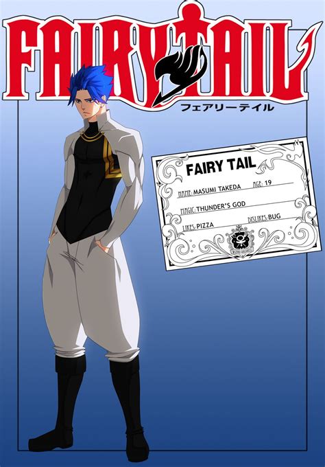 Fairy Tail Oc Card Masumi Takeda By Lucasasn On Deviantart In 2020