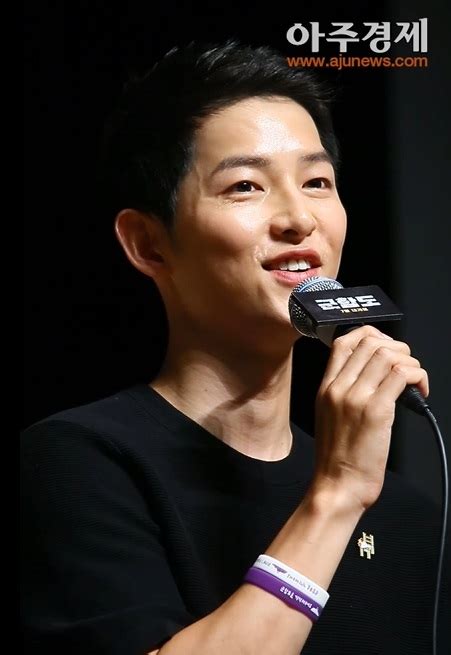 Mary elementary school, hanbat middle school, antarctic former high school, and. Song Joong Ki Talks About Playing A 'Wicked' Role In His ...