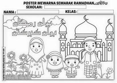 Mewarna Raya Hari Ramadhan Gambar Poster Tema