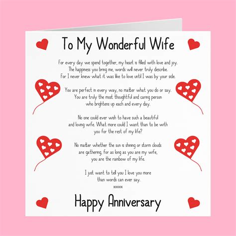 Romantic Wife Wedding Anniversary Love Verse Card To My Etsy