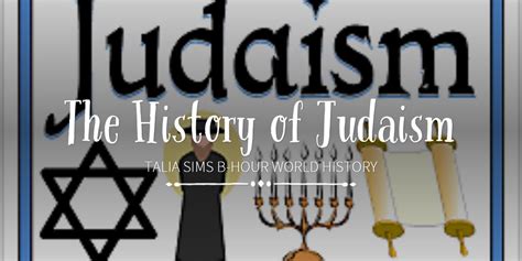 The History Of Judaism