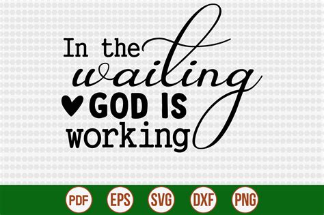In The Waiting God Is Working Graphic By Creativemim2001 · Creative Fabrica