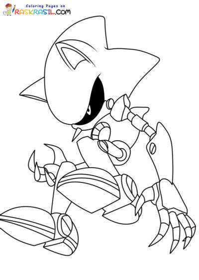 Dibujos De Metal Sonic Para Colorear