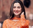 Hania Amir Biography, Wiki, Actress, Husband, Family, Ethnicity