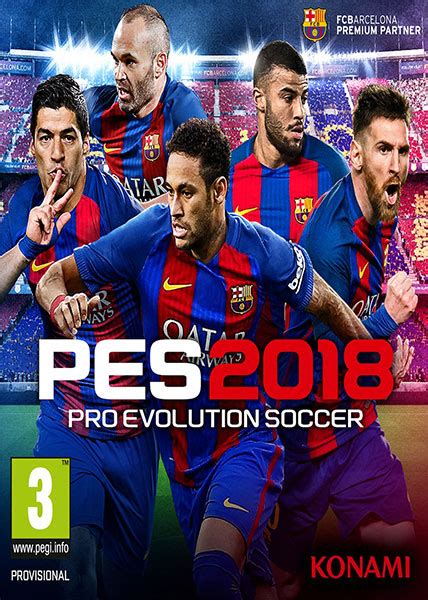 شرح تحميل وتثبيت لعبة Pro Evolution Soccer