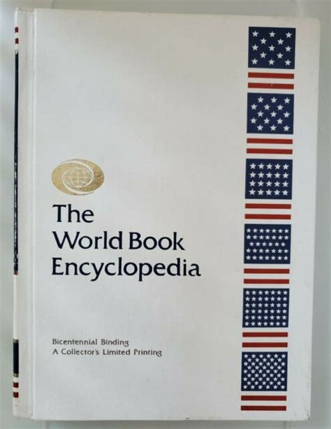 The World Book Encyclopedia Volume 17 S Sn 1976 Hardcover Ebay