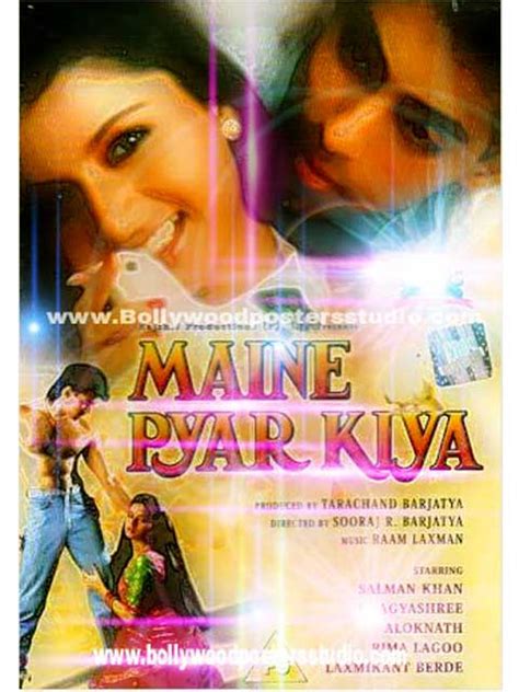 Maine Pyar Kiya Hand Painted Bollywood Movie Posters Bollywood Poster