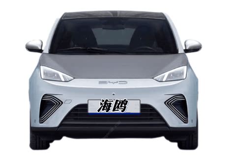 BYD Seagull EV City Car Interior And Exterior Spied In China