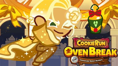 Crob New Sparkling Cookie Star Guest Costume Cookie Run Ovenbreak Youtube