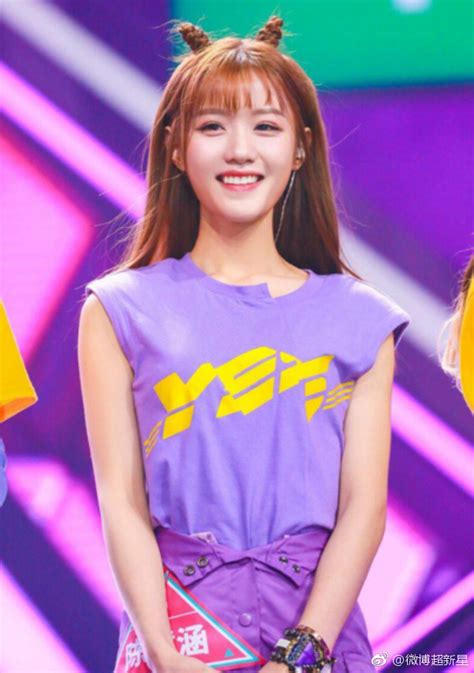 Jun 04, 2021 · 《御賜小仵作》王子奇出道作就是陳意涵男主！ 蘇曉彤是《大宋少年志》七齋最萌吉祥物，翻窗達人楊廷東演技出圈 小成本網劇逆襲成黑馬，《御賜小仵作》沒有流量明星照樣火，還被網友堪稱2021上半年古裝top，豆瓣8.4的高評分也讓主演群受到關注。 《創造101》顏值排名微博瘋傳!「陳意涵」打敗「吳宣儀」奪冠，「sunnee」慘淪最後墊底!