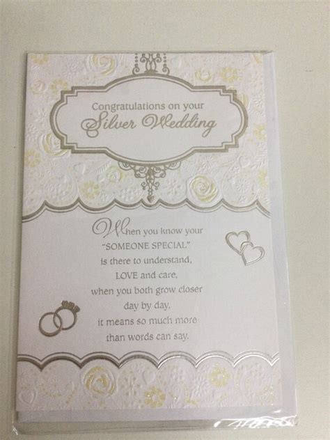 Silver Wedding Anniversary Greetings Card Etsy
