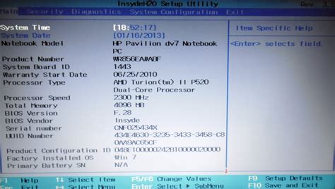 Press the proper function key when you see the hp invent logo. Help me, HP Pavilion dv7