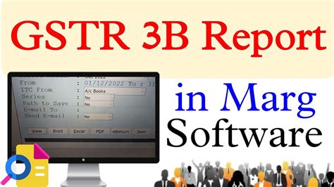 Gstr 3b Report In Marg Software Gstr 3b Report In Marg Software Step