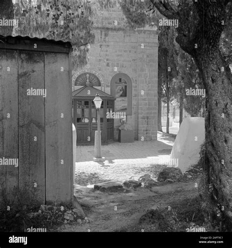 Israel 1948 1949 Ain Karem Building With A Religious Image And A