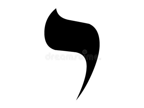 Hebreeuwse Alfabetbrief Pei Vector Illustratie Illustration Of
